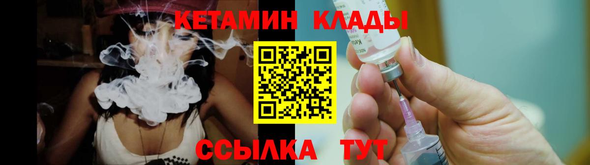 Гашиш Славянск-на-Кубани