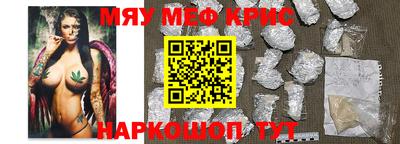кокаин колумбия Нальчик