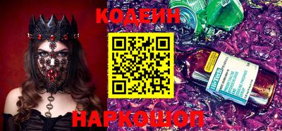 СК Новозыбков