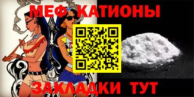 соль курить ск Нарткала