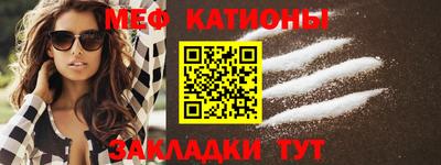 СК Новозыбков
