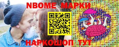 СК Новозыбков
