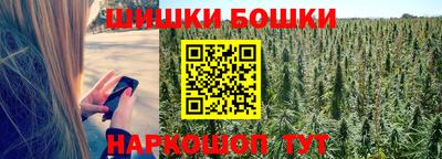кокаин колумбия Нальчик