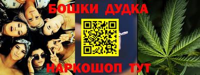 соль курить ск Нарткала