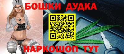 мет Новокубанск