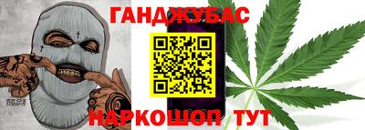 соль курить ск Нарткала