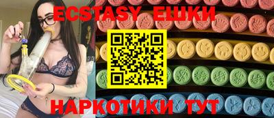 СК Новозыбков