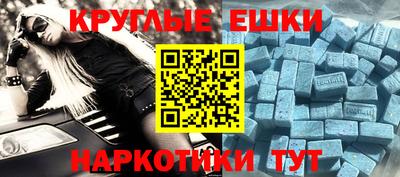кокаин колумбия Нальчик
