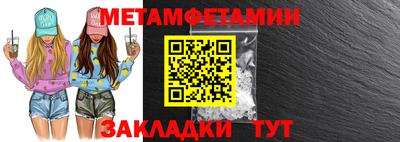 кокаин колумбия Нальчик