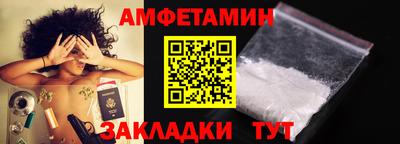 кокаин колумбия Нальчик