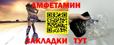 соль курить ск Нарткала