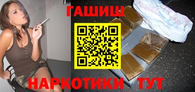СК Новозыбков