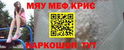 кокаин колумбия Нальчик