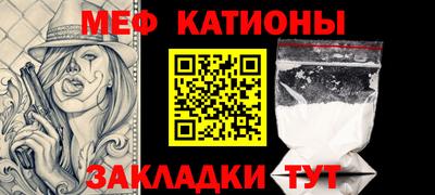 СК Новозыбков