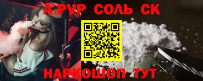 кокаин колумбия Нальчик